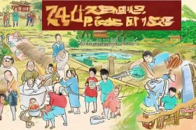 24孝故事儿童，24孝故事大全