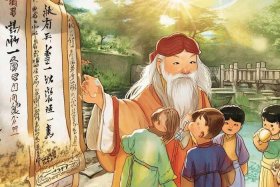 儿童启蒙国学故事 少儿国学启蒙故事