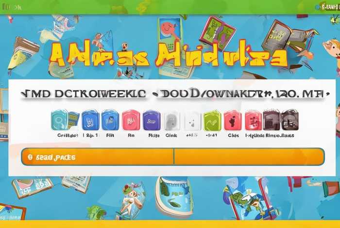 儿童有声读物免费下载mp3网站、儿童有声读物免费下载mp3网站大全