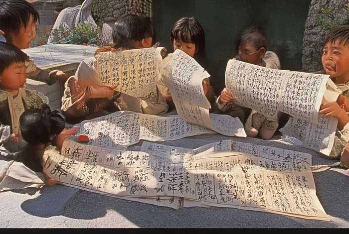 儿童古诗文字版 - 儿童古诗文字版本