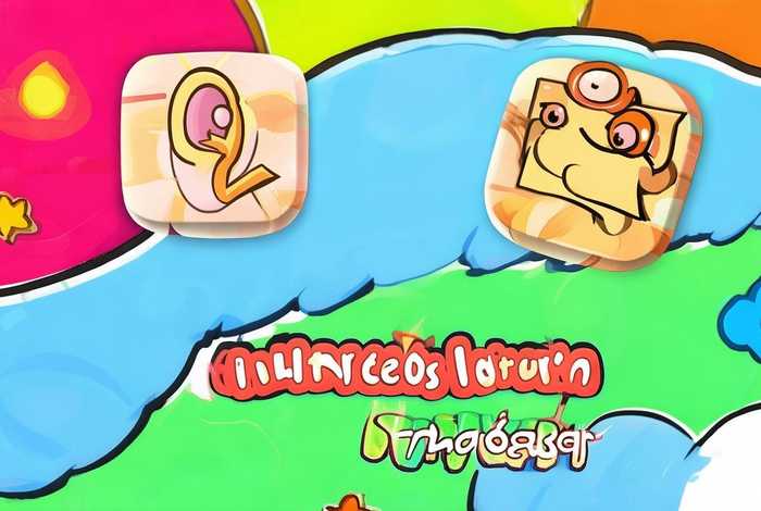 儿童成语故事音频下载 儿童成语故事视频下载什么软件