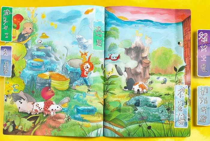 儿童故事书带拼音彩图，幼儿故事书带拼音