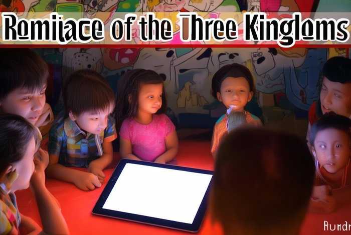 儿童故事大全音频儿童故事在线听免费三国演义（三国演义故事少儿版在线听）