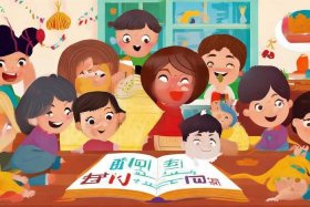 儿歌多多故事大全 - 儿歌多多故事大全免费听