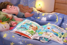 5岁睡觉故事大全（5岁睡觉故事大全视频）