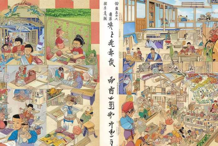 儿童版《史记》(少儿版史记的书) 儿童版《史记》(少儿版史记的书)