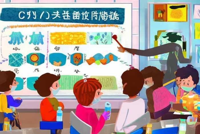 传染病绘本（关于传染病的绘本故事教案）