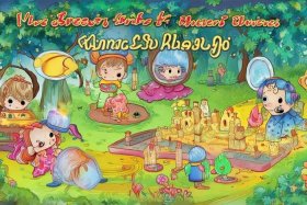 儿童三十六计完整版；少儿版三十六计故事