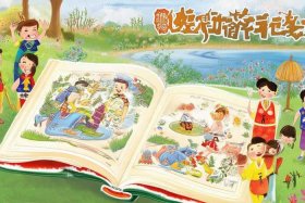 儿童成语故事大全100首讲故事 儿童成语故事大全100首