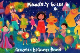 儿童4到6岁绘本故事书、4一6岁十大畅销绘本故事