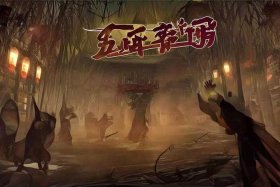 36计孙子兵法动画片 - 36计孙子兵法动画片视频