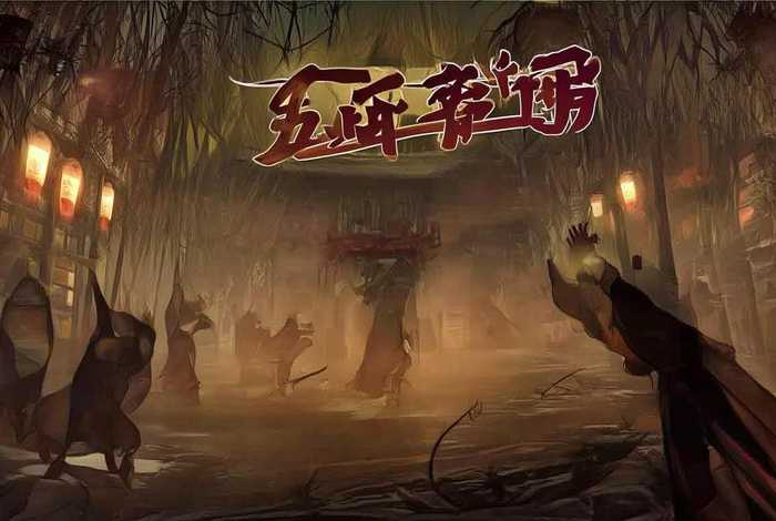 36计孙子兵法动画片 - 36计孙子兵法动画片视频