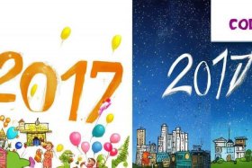 2017的儿童故事，2017年到2022的故事