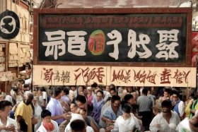 money是什么意思中文、savemoney是什么意思中文