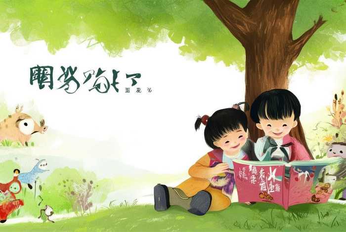 儿童成语故事大全书籍全套五册、儿童成语故事大全书籍 儿童成语故事大全书籍全套五册、儿童成语故事大全书籍