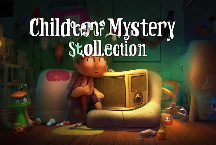 儿童悬疑故事大全免费收听（幼儿悬疑故事大全）