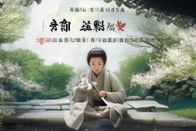 儿童国学经典小故事卧薪尝胆 卧薪尝胆小学生小故事