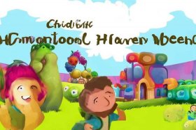 儿童心灵驿站活动通知 - 儿童心灵驿站活动通知怎么写