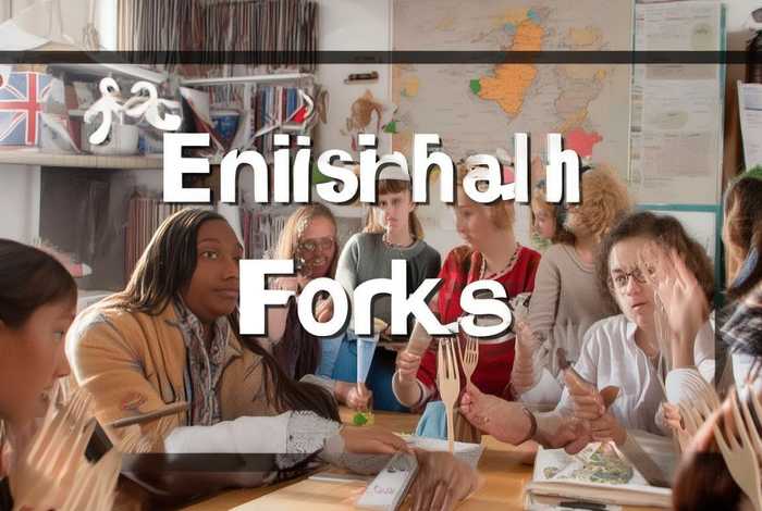 fork英语视频 forks英语