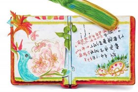 儿童古诗书签制作；古诗书签制作 小学生