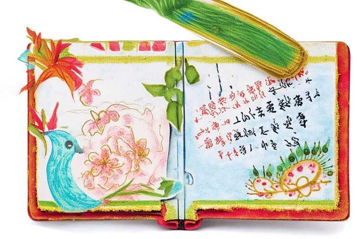 儿童古诗书签制作；古诗书签制作 小学生