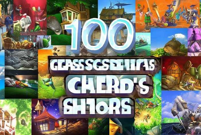 100个经典儿童故事文字版 - 100个经典儿童故事免费听文字版