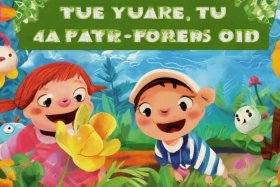 4到6岁绘本故事（4-6岁绘本故事）