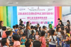 2020上海少儿故事比赛报名（2020上海少儿故事比赛报名官网）