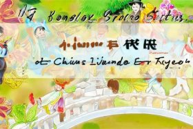 儿童成语故事电子版可打印，成语故事少儿版