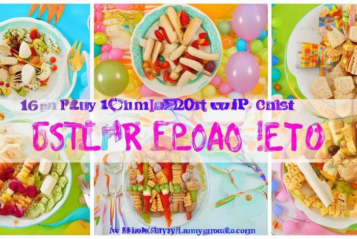 儿童生日菜单推荐16个菜图简单,儿童生日菜单推荐16个菜肴 儿童生日菜单推荐16个菜图简单,儿童生日菜单推荐16个菜肴