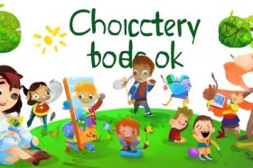 儿童性格培养故事大全（幼儿性格培养故事书）