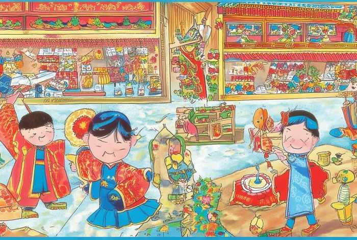 儿童年俗画大全(儿童年俗画大全图片) 儿童年俗画大全(儿童年俗画大全图片)