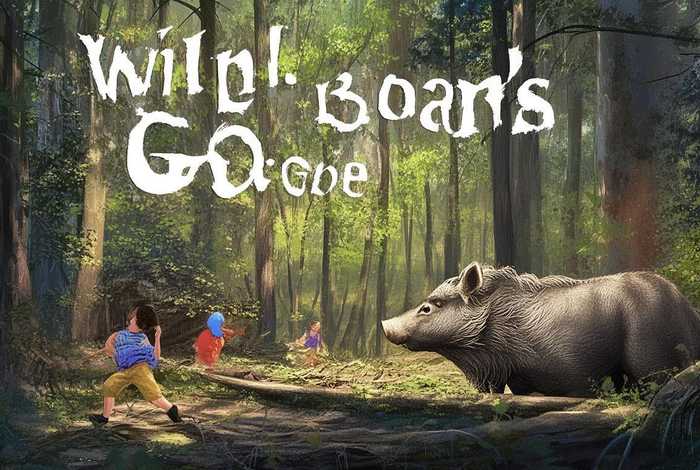 儿童故事野猪林 - 野猪林故事简介