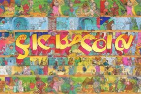 儿童成语故事365篇全集连续播放（成语故事365篇全集自动连续播放）