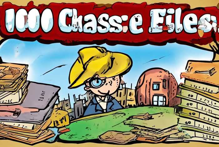 儿童破案故事短视频，100个破案小故事视频