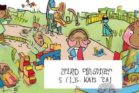 儿童心理学故事梗概 - 儿童心理学内容概括