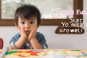 儿童情绪管理绘本 儿童情绪管理绘本输了没关系