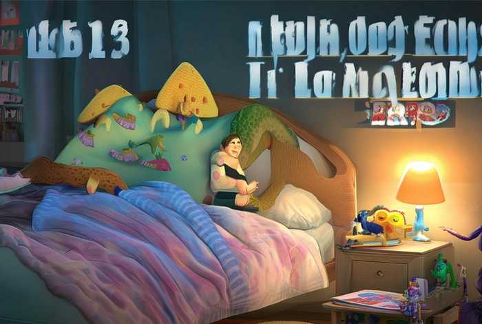 儿童睡前故事恐龙故事在线听mp3、幼儿故事在线听睡前恐龙故事