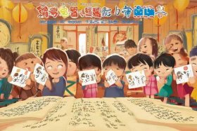 儿童古诗背诵打卡模板（古诗背诵打卡表）