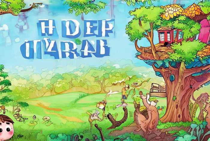 儿童绘本故事图片素材；儿童绘本故事图片素材网站推荐