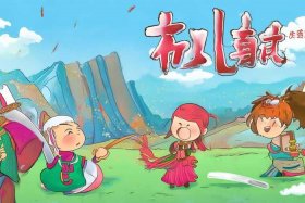 儿童三国故事有声书（幼儿版三国故事）