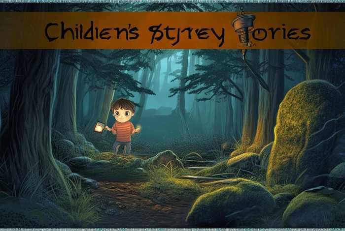 儿童悬疑故事完整版 幼儿悬疑故事大全 儿童悬疑故事完整版 幼儿悬疑故事大全