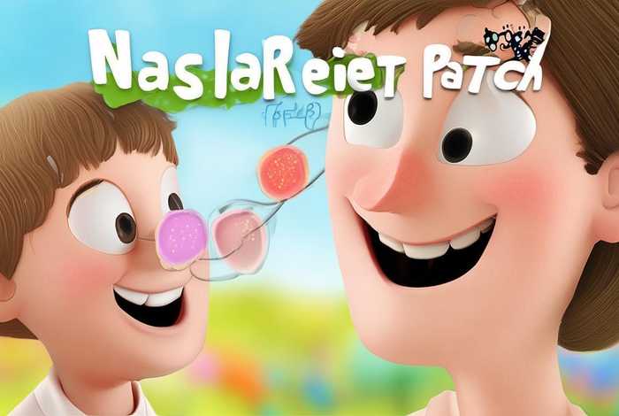 儿童成人鼻子塞鼻通神器鼻舒贴2盒24贴（通鼻贴儿童别）