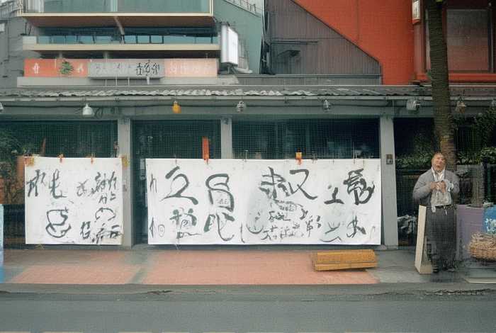 儿童有声故事海的女儿，故事大全海的女儿全集