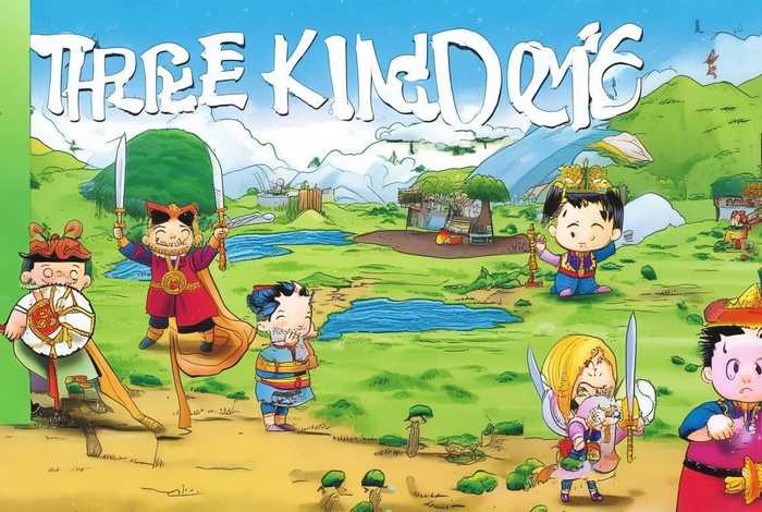 儿童有声三国演义绘本 三国演义 儿童绘本哪个版本好看