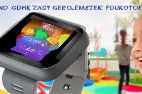 360儿童电话手表 360儿童电话手表10X