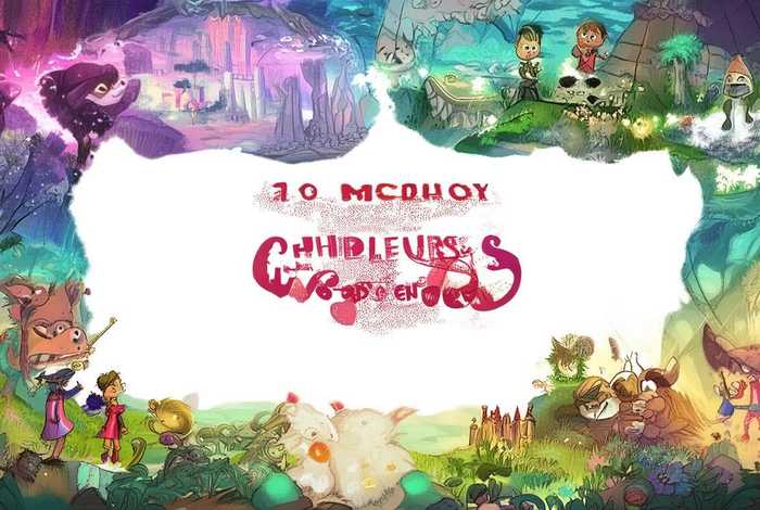 儿童超长篇故事超长完整版 - 儿童长篇故事大全完整版120分钟