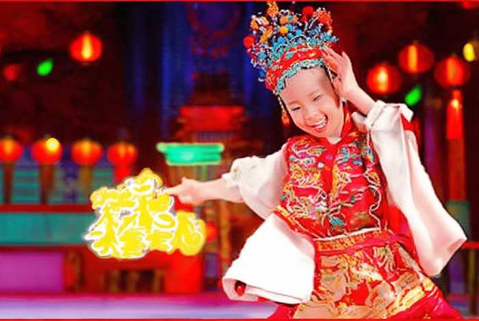 刀马旦儿童完整版原唱、刀马旦歌词完整版