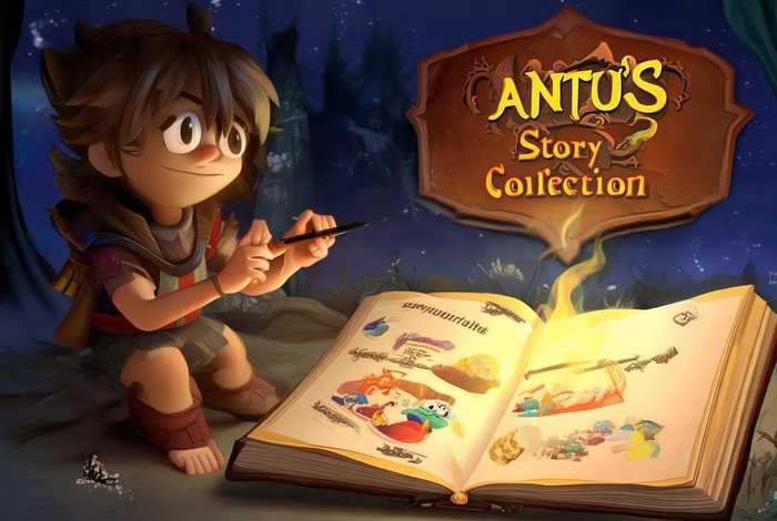 安图的故事全集 安图图的故事