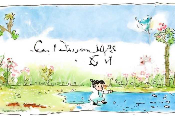 成语故事的画又简单的 成语故事的画 简单